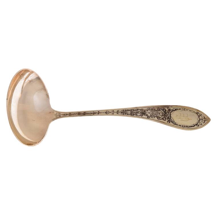 Adam (Sterling, 1922, Monograms) Solid Gravy Ladle