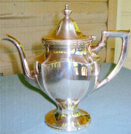 Y202 (Silverplate, Hollowware) by Gorham Silver