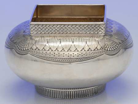 1480 (Sterling, Hollowware) Waste Bowl