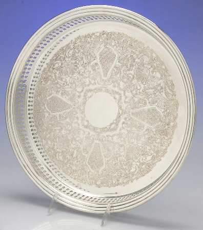 YC1739 (Silverplate, Hollowware) by Gorham Silver