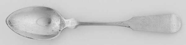 GUI2 (Sterling) Demitasse Spoon