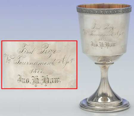 525 (Sterling, Hollowware) Water Goblet