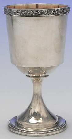 525 (Sterling, Hollowware) by Gorham Silver