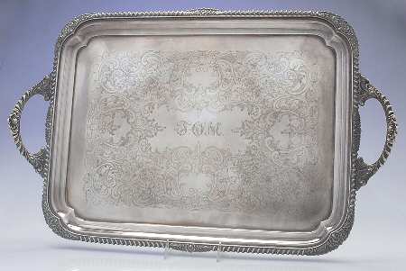 Y1016 (Silverplate, Hollowware) by Gorham Silver