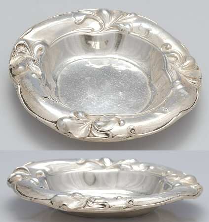 A2712 (Sterling, Hollowware) by Gorham Silver