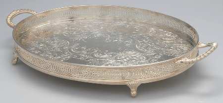 YC137 (Silverplate, Hollowware) by Gorham Silver
