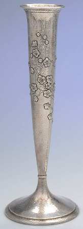 A9575 (Sterling, Hollowware) by Gorham Silver