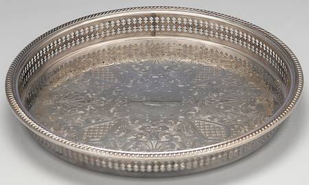 YB166 (Silverplate, Hollowware) 13" Gallery Tray