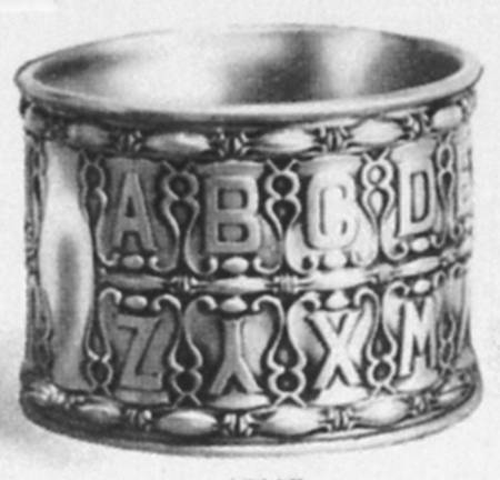 1768B (Sterling, Hollowware) by Gorham Silver
