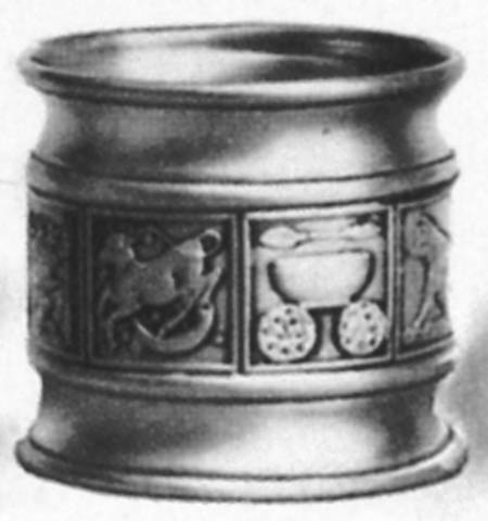 B75 (Sterling, Hollowware) by Gorham Silver