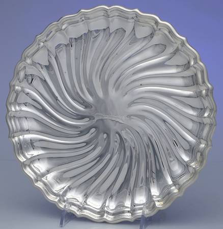 YC1881 (Silverplate, Hollowware) 10" Round Tray