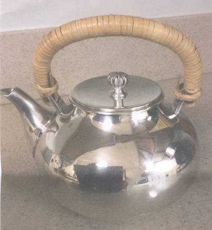 Yb89 (Silverplate, Hollowware) by Gorham Silver