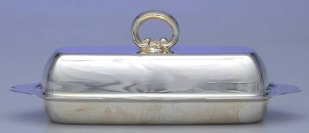 YB240 (Silverplate, Hollowware) by Gorham Silver