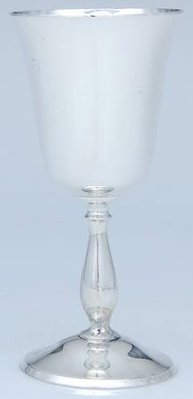 198 (Sterling, Hollowware) by Gorham Silver