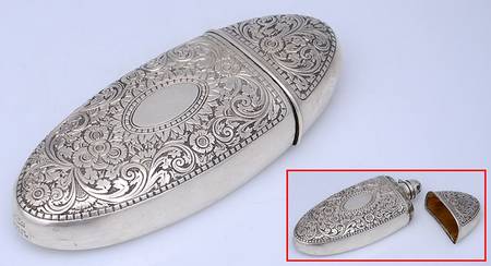 2550M (Sterling, Hollowware) by Gorham Silver