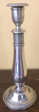 11A (Sterling, Hollowware) by Gorham Silver