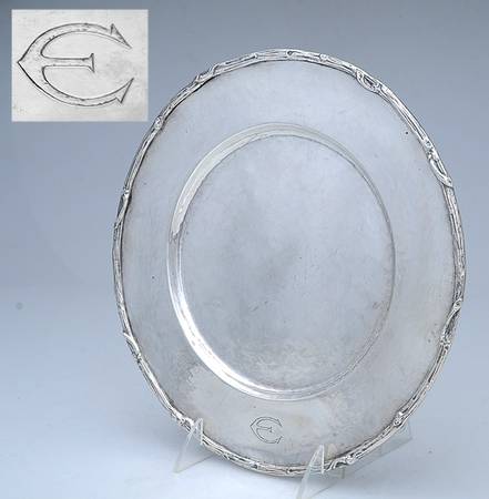 A5041 (Sterling, Hollowware) Underplate for 104 Oz Water Pitcher