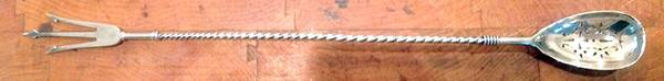 280 (Sterling) by Gorham Silver