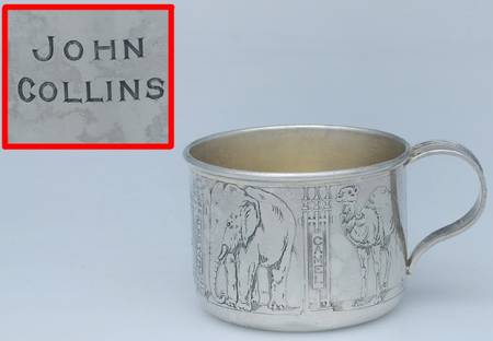 W6-22 (Sterling, Hollowware) by Gorham Silver