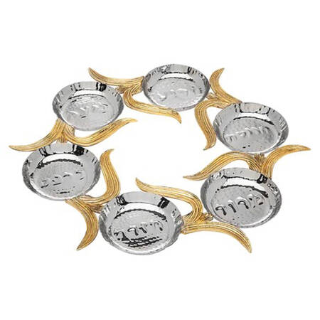 Judaica (Hollowware, Stainless) 6 Section Seder Plate