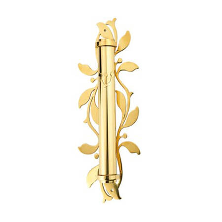 Judaica (Hollowware, Stainless) Mezuzah with Out Scroll, Solid Piece