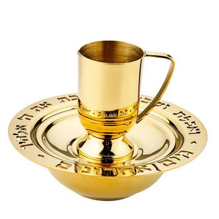Judaica (Hollowware, Stainless) (3 Piece) Mayim Achronim Set