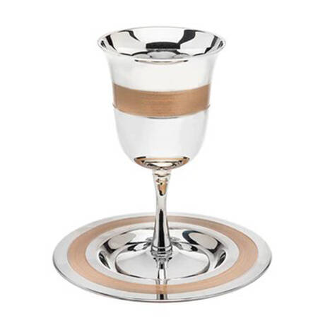 Judaica (Hollowware, Stainless) Kiddush Cup (Goblet) & Saucer