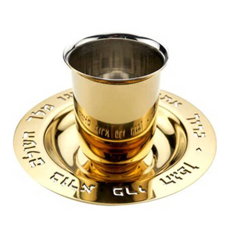 Judaica (Hollowware, Stainless) Kiddush Cup (Goblet) & Saucer