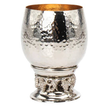 Judaica (Hollowware, Stainless) 4" Kiddush Cup (Goblet)