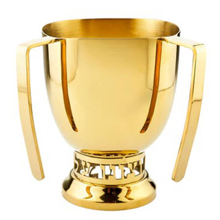 Judaica (Hollowware, Stainless) Wash Cup