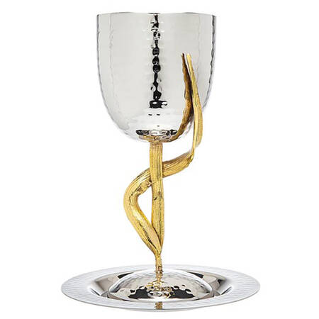 Judaica (Hollowware, Stainless) Elijah's Cup (No Saucer)