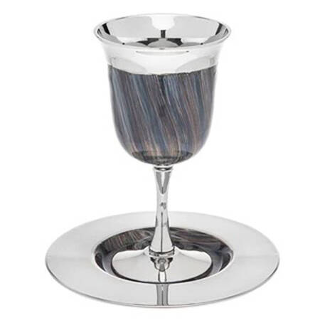 Judaica (Hollowware, Stainless) Kiddush Cup-Goblet & Saucer