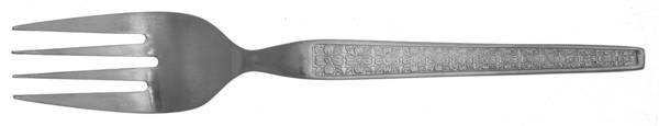 Trocadero (Stainless) Individual Salad Fork