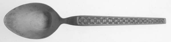 Trocadero (Stainless) Place/Oval Soup Spoon