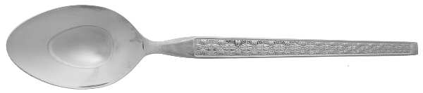Trocadero (Stainless) Tablespoon (Serving Spoon)