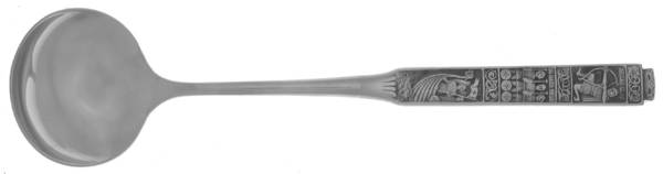 Kongetinn (Pewter) Vegetable Spoon with Stainless Bowl