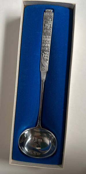 Kongetinn (Pewter) Potato Spoon