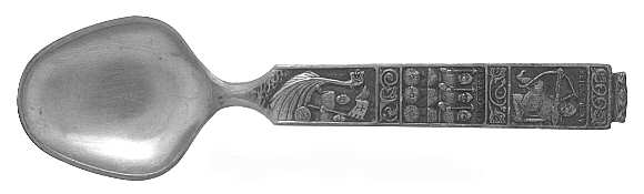 Kongetinn (Pewter) Solid Compote Serving Spoon