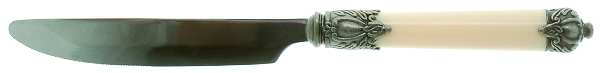 San Remo-Cream (Stainless) New French Hollow Knife