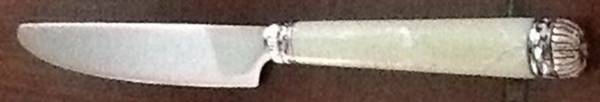 HSV83 (Stainless) Modern Hollow Knife