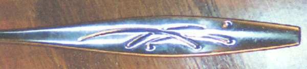 HSV92 (Stainless) by Hampton Silversmiths