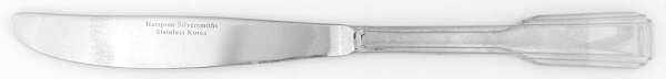 Athena (Stainless) Modern Hollow Knife