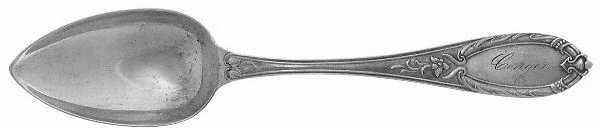 HKS8 (Coin) Dessert/Oval Soup Spoon