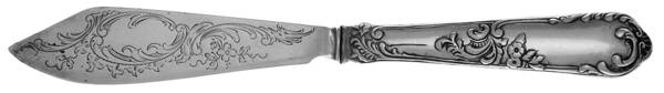 HYO2 (Sterling) Bright Cut Ind Hollow Handle Fish Knife-Strl Blade