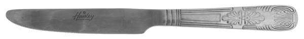 HUY3 (Stainless) New French Solid Knife
