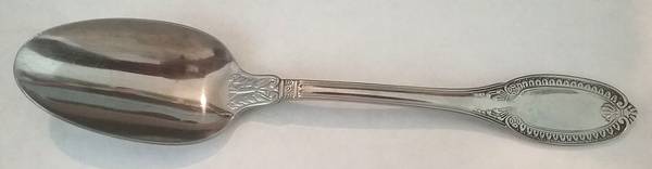 Vintage (Stainless) by Hampton Silversmiths