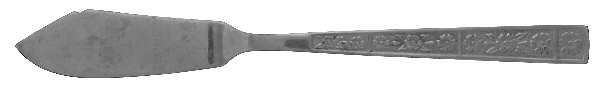 Serta (Stainless) Flat Handle Master Butter Knife