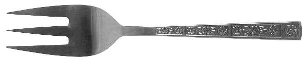 Serta (Stainless) Medium Solid Cold Meat Serving Fork