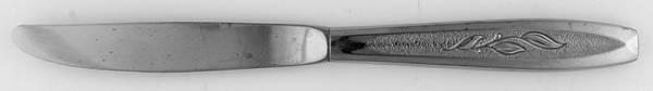 Allure (Stainless, Insico) Modern Hollow Knife by International Silver