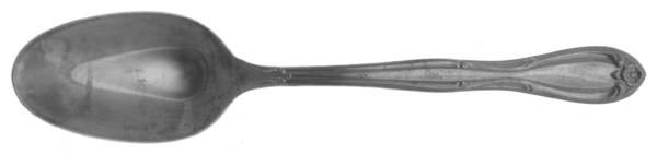 Americana Heritage (Stainless) Place/Oval Soup Spoon